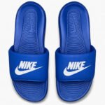 Nike Victori One Blue