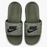 Nike Victori One Printed Green