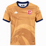 Tunisia Third Jersey World Cup 2026