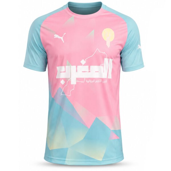 Morocco 2025-26 Special Edition Jersey