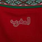 Morocco Home 2026 World Cup Jersey - Image 4