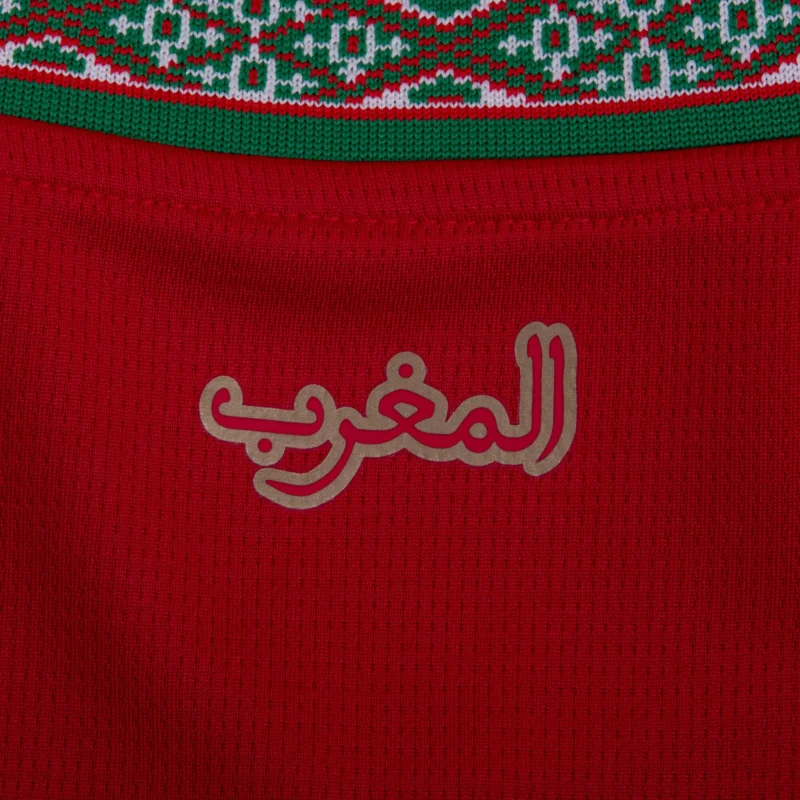 Morocco Home 2026 World Cup Jersey - Image 4