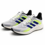 Adidas Solarglide 4 Boost Running Shoes