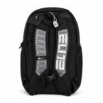 Nike Elite Backpack - Image 2