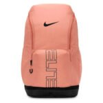 Nike Varsity Elite Backpack Unisex Rose Gold