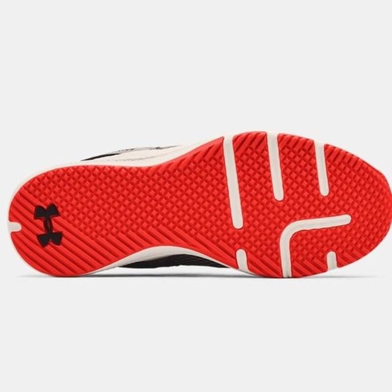 Under Armour Charged Focus - Image 3