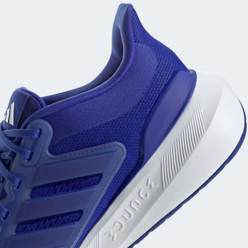 adidas Ultrarun Shoes - Image 3